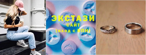 кокаин VHQ Киренск