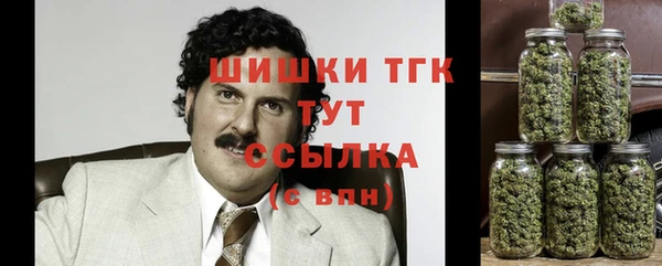 кокаин VHQ Киренск