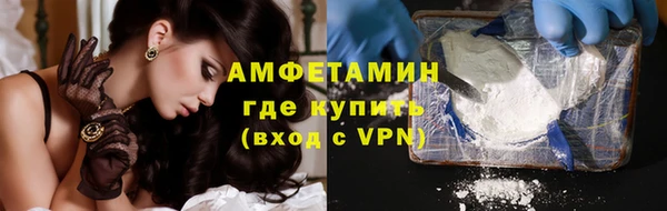 ПСИЛОЦИБИНОВЫЕ ГРИБЫ Карталы