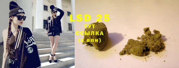 кокаин VHQ Киренск