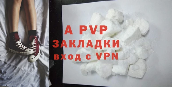 MESCALINE Кинешма