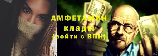 MESCALINE Кинешма