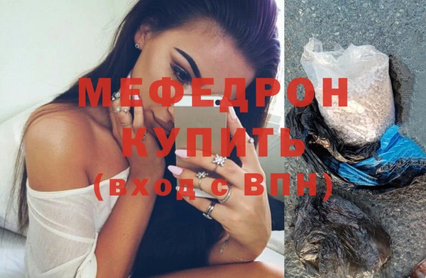 кокаин VHQ Киренск