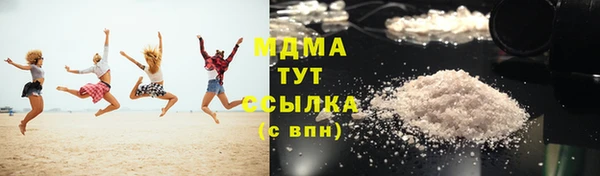 кокаин VHQ Киренск