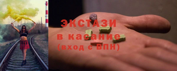 герыч Киреевск
