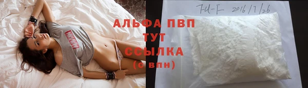 герыч Киреевск