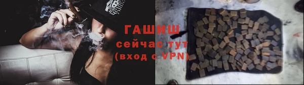 кокаин VHQ Киренск