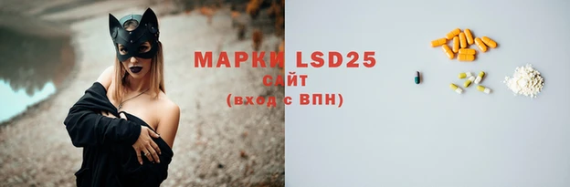 mdma Кодинск