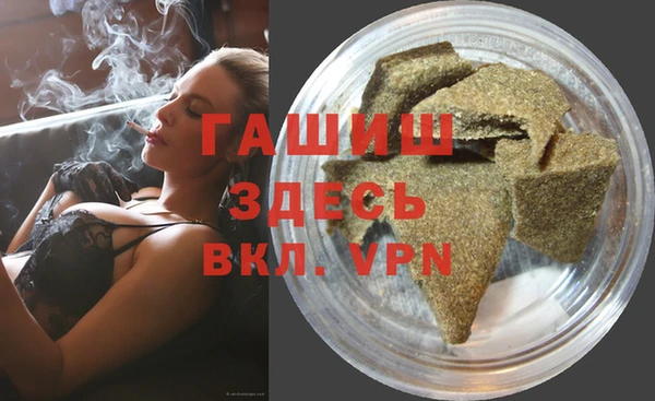 кокаин VHQ Киренск