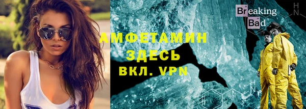 кокаин VHQ Киренск