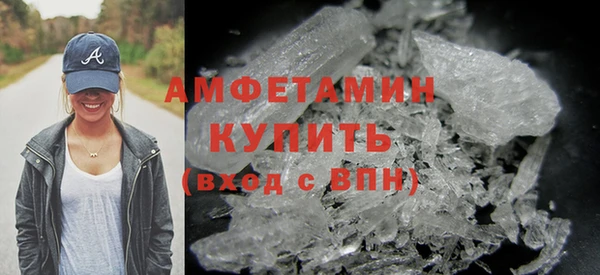 герыч Киреевск