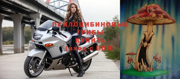 кокаин VHQ Киренск