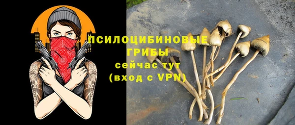 кокаин VHQ Киренск