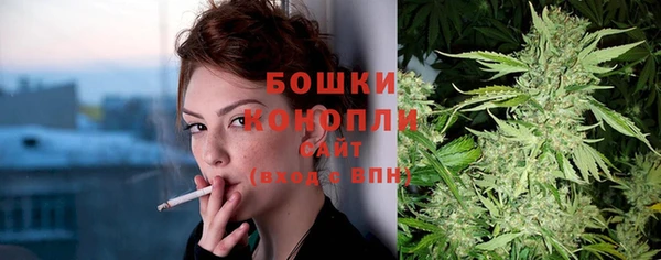 MESCALINE Кинешма