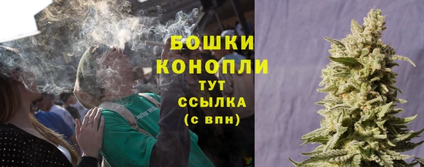 кокаин VHQ Киренск
