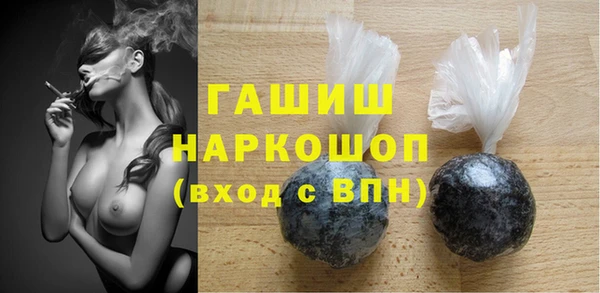 MESCALINE Кинешма