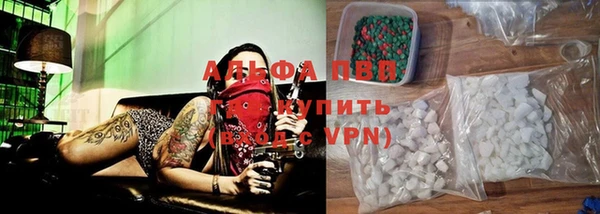 герыч Киреевск