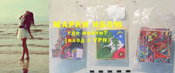 герыч Киреевск