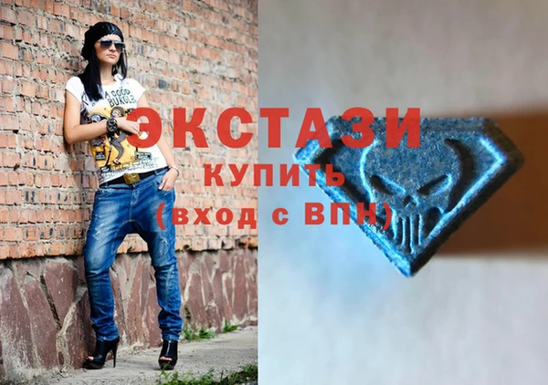 герыч Киреевск