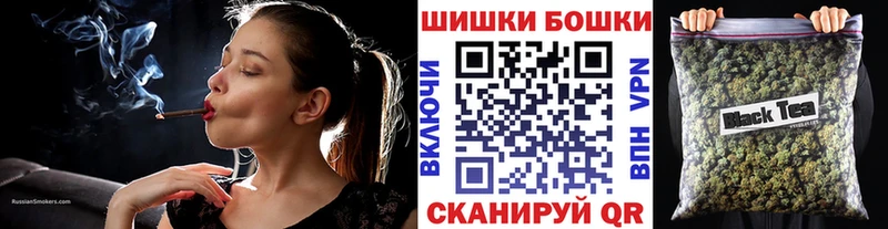 Купить  Грязи  Канабис VHQ 