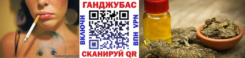 Каннабис AK-47 Грязи